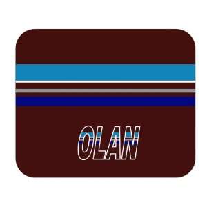  Personalized Gift   Olan Mouse Pad 