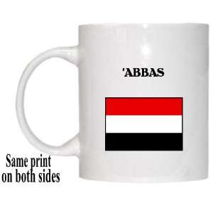  Yemen   ABBAS Mug 