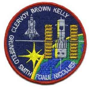  STS 103 Mission Patch