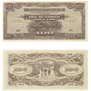   Invasion Money ND (1944) 100 Dollars, Pick M8c 