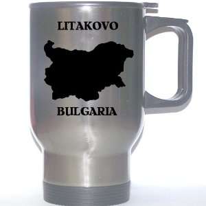  Bulgaria   LITAKOVO Stainless Steel Mug 