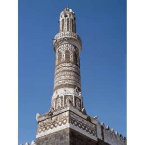  This Finely Decorated Brick Minaret Is a Part of Shibams 