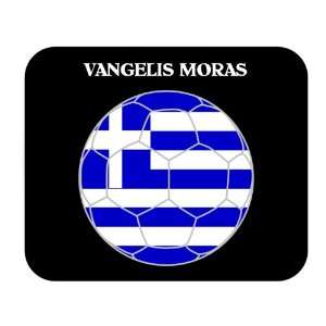  Vangelis Moras (Greece) Soccer Mouse Pad 