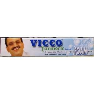  Vicco Turmeric skincream   1.06 oz 