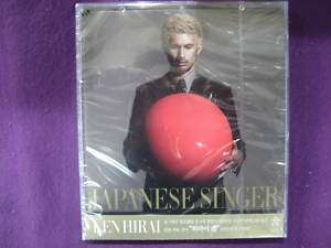Ken Hirai / Japanese Singer 8TH ALBUM CD NEW  