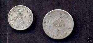 TURKEY SILVER COINS,KURUSH 1293/29,2 KUR.1293/27,XF  