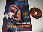 GEORGE LYNCH YOUNG GUITAR EXTRA JAPAN TAB w/ CD DOKKEN