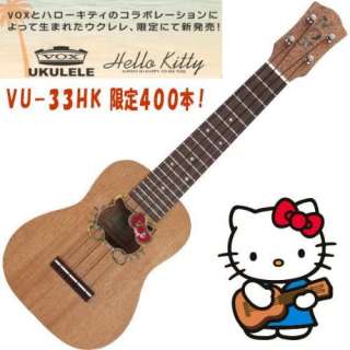 New Hello Kitty x VOX Collaboration VU 33HK Ukulele Limited 400 
