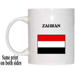  Yemen   ZAHRAN Mug 