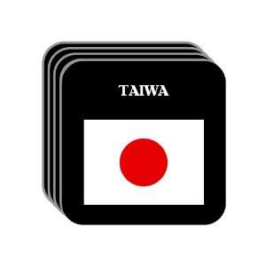  Japan   TAIWA Set of 4 Mini Mousepad Coasters 