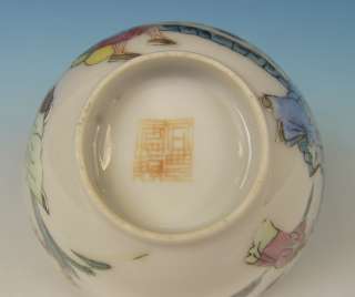 Nice Chinese Porcelain Cup + Cover Figures 19th C. Daoguang  