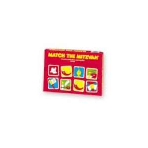  Match the Mitzva Memory Game   Case Of 12   Match The 