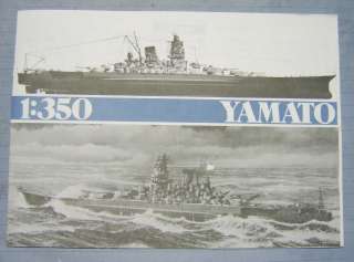 Japanese Battleship YAMATO Large Scale Model 1350th Scale (Motorized 