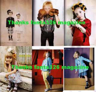 darling magazine which shows the lates fashions for chirldren.