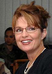 Sarah Palin   Shopping enabled Wikipedia Page on 