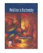   , (1842652400), P.K. Bhattacharya, Textbooks   