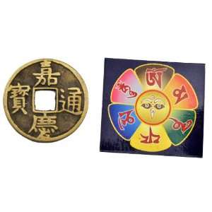   Coin, and a Free Copyrighted Buddha Eye Magnet