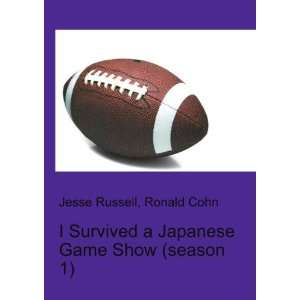 Survived a Japanese Game Show Ronald Cohn Jesse Russell  