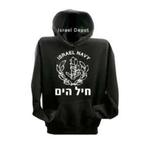  Israeli Army IDF Navy Emblem Symbol Sweatshirt Hoodie M 