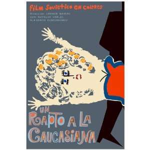 11x 14 Poster. Un rapto a la caucasiana. Sovietic film. Decor with 