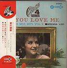 BRENDA LEE EP PS JAPAN IF YOU LOVE ME w/OBI F785