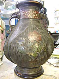 Japanese Archaic Meiji Champleve Urn Lamp  