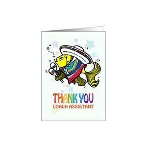  Thank You Coach Assistant, Cute funny cartoon Mexican Fish 