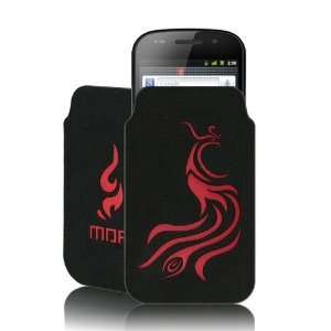   New Desirful Leather Pouch for Google nexus S, PHOENIX Electronics