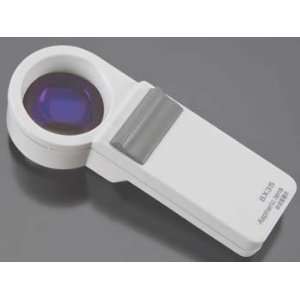     Aspheric Lighted 8X Magnifier (Science)