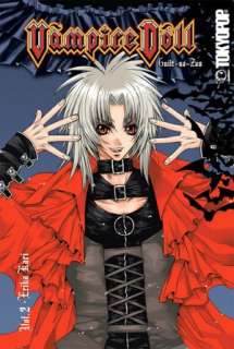   Vampire Doll Guilt na Zan, Volume 1 by Erika Kari 