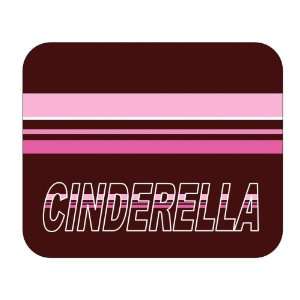    Personalized Name Gift   Cinderella Mouse Pad 