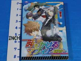 JAPAN Reborn Anthology Toki o Kakeru Mafia yaoi manga book  