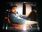 ELLIOTT YAMIN   LETS GET TO WHATS REAL   NEW CD