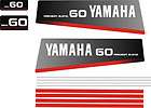 yamaha outboard decals  