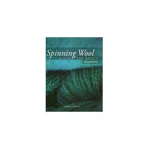 Spinning Wool   Basics and Beyond, DVD