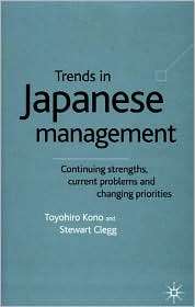 Trends In Japanese Management, (0333929705), Toyohiro Kono, Textbooks 