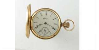 Mint Stunning 14K Gold Hampden 15 Jewel Engraved Hunter Pocket Watch 