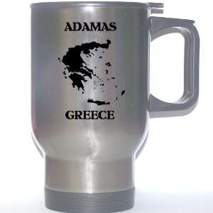 Greece   ADAMAS Stainless Steel Mug 