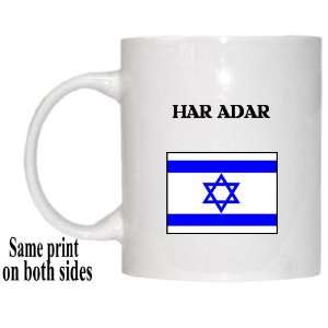  Israel   HAR ADAR Mug 