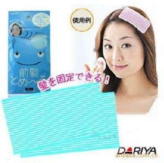 2pcs Front Hair Fringe Grip Velcro Makeup Washing Blue  