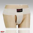 mrx boxing mma groin guard ladies foul protector safety white