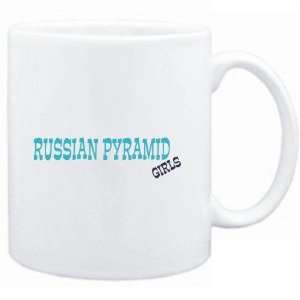  Mug White  Russian Pyramid GIRLS  Sports Sports 