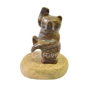  Brown Marble Dancing Bear Statue Figurine