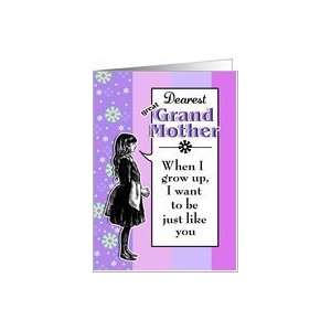  When I Grow Up   Birthday Great Grandmother Card Health 