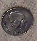 1955 Indonesia   50 Sen   Dipa Negara Coin
