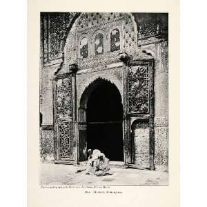  1920 Print Madrasah Madrasa Madersa Bou Inania Bouanyana 