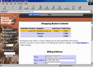   your credit card purchase information to the online store merchant