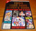 EGM 1992 Video Game Buyers Guide Collectors Edition  
