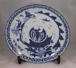 Chinese blue white phoenix plate Fujian Qing  