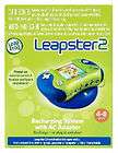 leapfrog enterprises lfc30616 leapster2 recharging station always save 